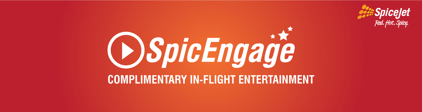 SpiceJet Logo - SpiceJet