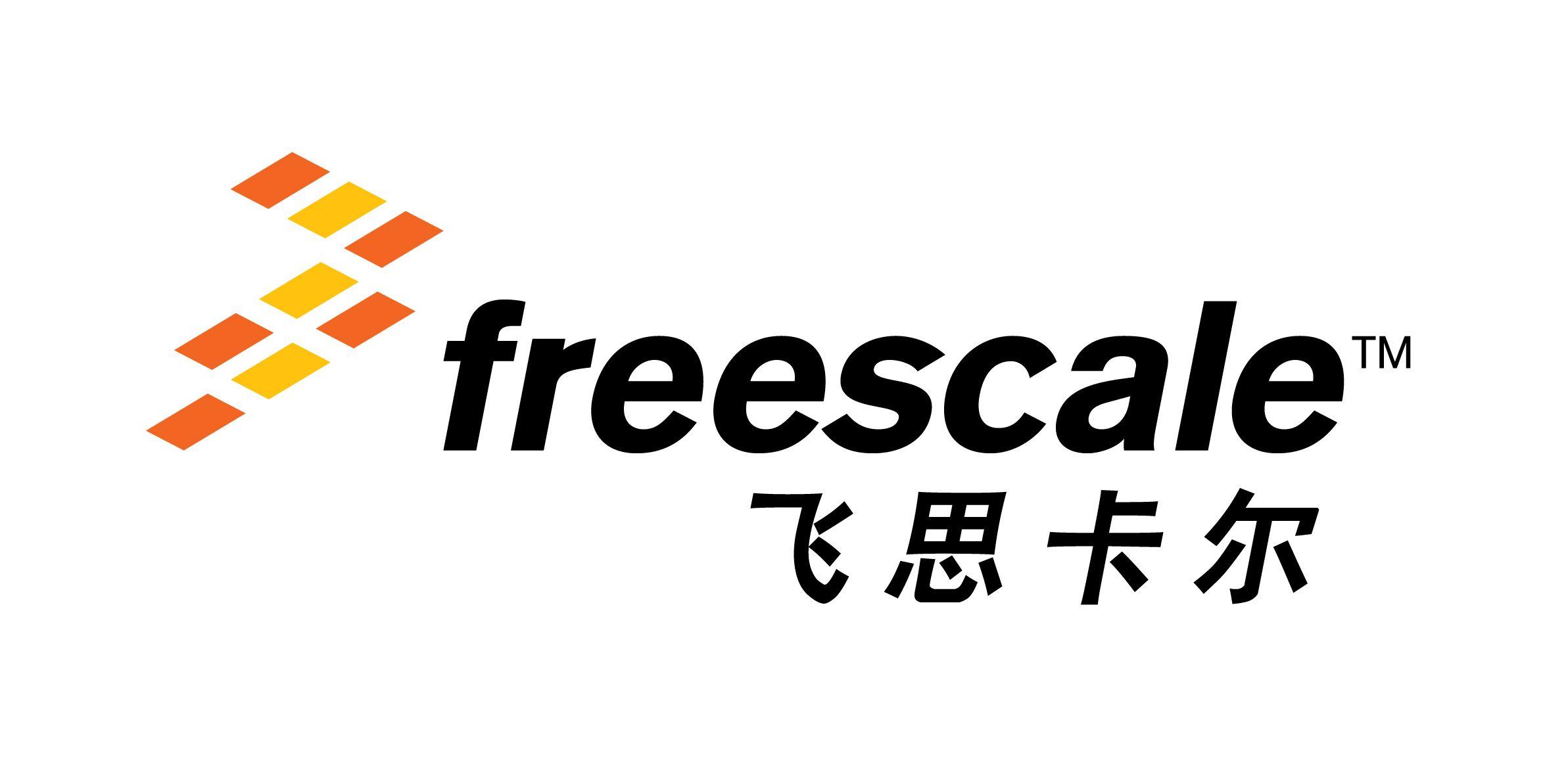Freescale Logo - Freescale Logo