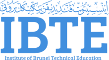 Ibte Logo - Institute of Brunei Technical Education