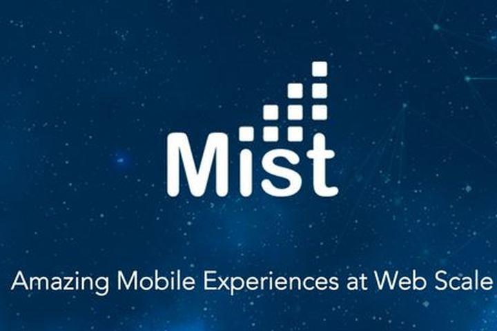 Mist Logo - Mist Launches Enterprise IoT Asset Visibility Service