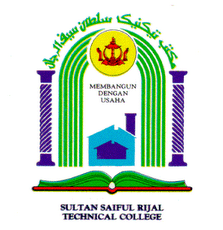 Ibte Logo - IBTE Sultan Saiful Rijal Campus