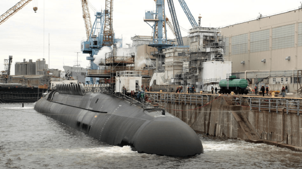 Nnsy Logo - SSN in Norfolk Naval Shipyard « Breaking Defense industry