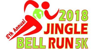 FarmVille Logo - Farmville Jingle Bell Run & Fun Run