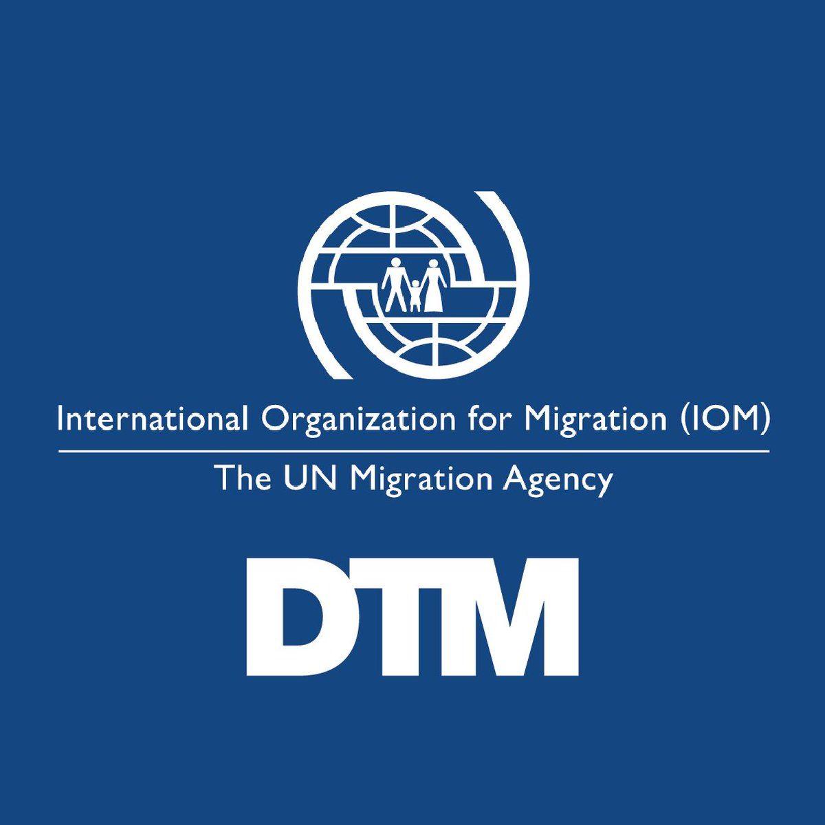 DTM Logo - DTM IOM on Twitter: 