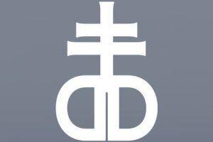 DTM Logo - Dtm logo 4 » logodesignfx