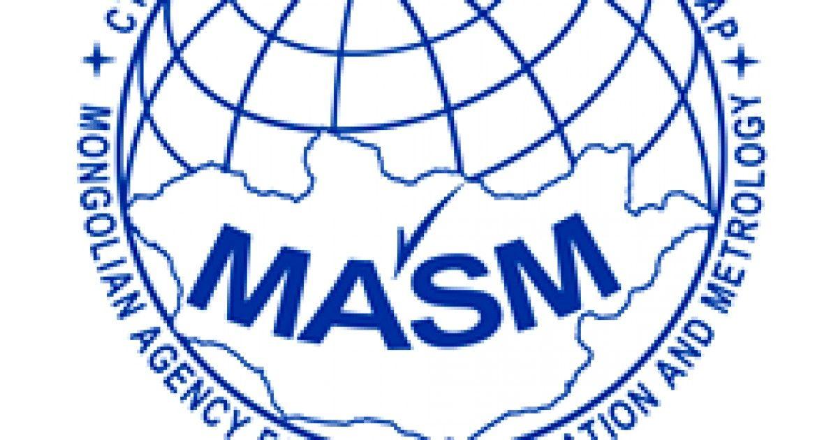 Masm Logo - Стандарт батлагдлаа