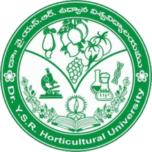 Horticulture Logo - Dr. Y.S.R. Horticultural University
