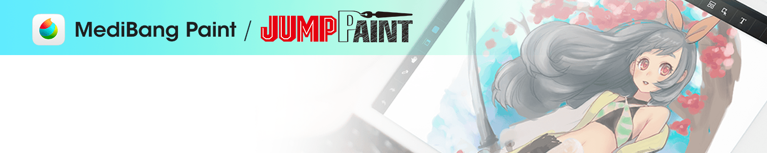 medibang paint pro logo