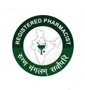 Pharmacist Logo - Pharmacist Monogram ( Logo) Approved In India - Pharmagang