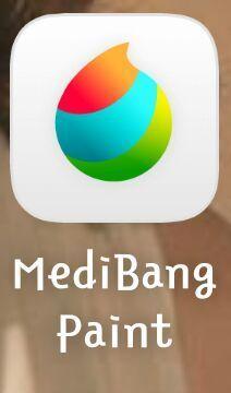 Medibang Logo - Review Of:MediBang Paint Phone App By Slime Frog