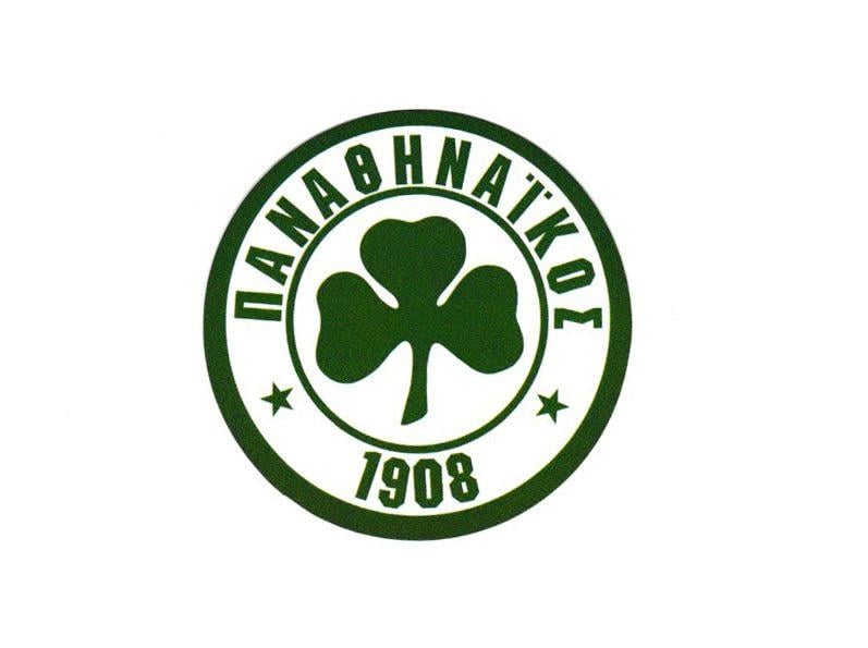 Panathinaikos Logo - Panathinaikos FC Logo Athens, Greece, 6.7 cm decal sticker