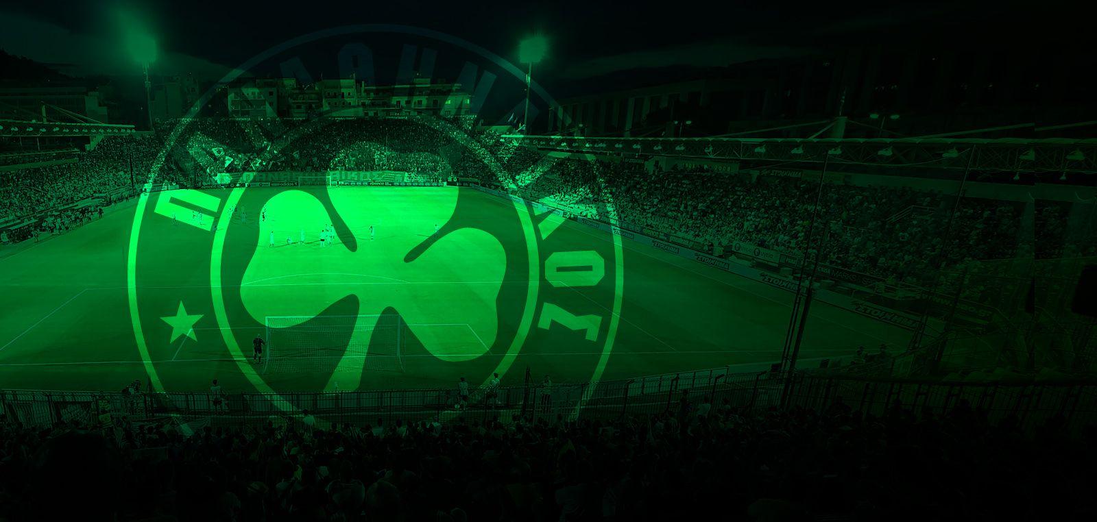 Panathinaikos Logo - Announcement by FC Panathinaikos FC OFFICIAL WEB SITE