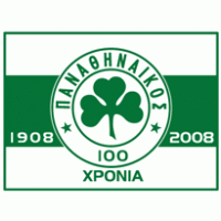 Panathinaikos Logo - Panathinaikos Logo Vectors Free Download