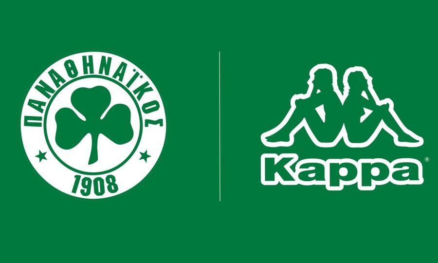 Panathinaikos Logo - Again Panathinaikos and Kappa!