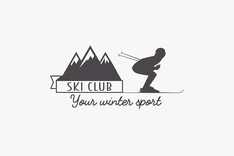 Skier Logo - Ski and snowboarding resort logo