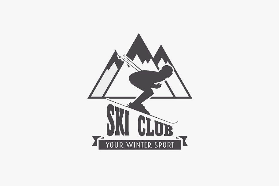 Skier Logo - Ski club and snowboarding logo