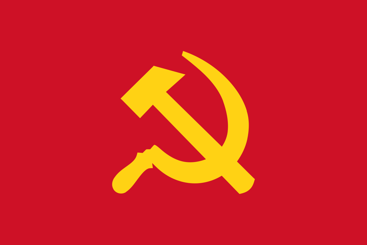NPA Logo - Communist Party of the Philippines
