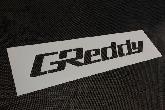 Greddy Logo - Greddy Intercooler Stencil, 22.5
