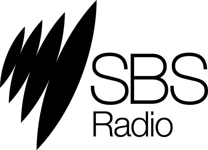 SBS Logo - SBS Radio | Logopedia | FANDOM powered by Wikia
