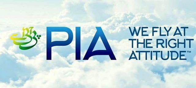 Pia Logo - PIA decides to change logo after 10 years- Samaa Digital