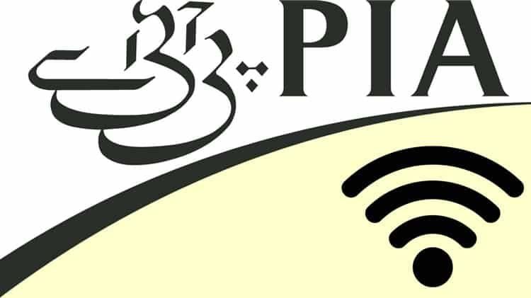 Pia Logo - PIA Launches New Intranet Facility for Selected Flights