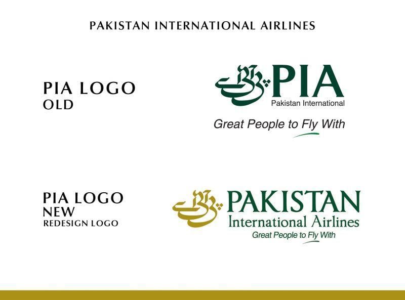 Pia Logo - Pakistan International Airlines - Logo Design Portfolio by Shoaib ...