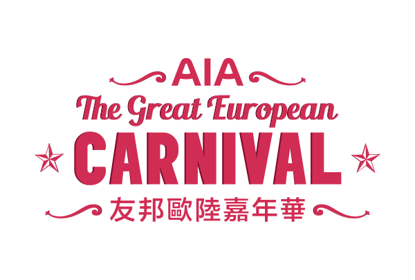 Carnival Logo - TGEC Aia Carnival Logo