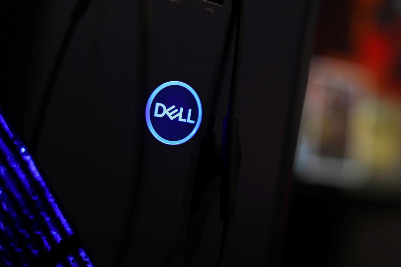 SecureWorks Logo - Exclusive: Dell explores sale of cybersecurity company SecureWorks ...