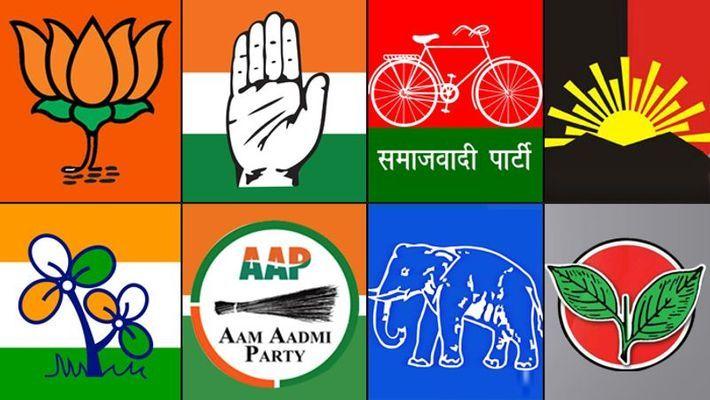 TMC Logo - How parties in different states are gearing up for Lok Sabha election