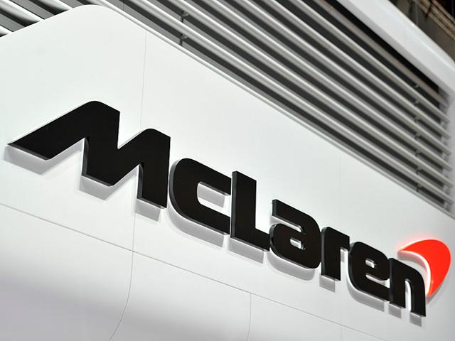 Maclarin Logo - McLaren Logo, HD Png, Meaning, Information | Carlogos.org