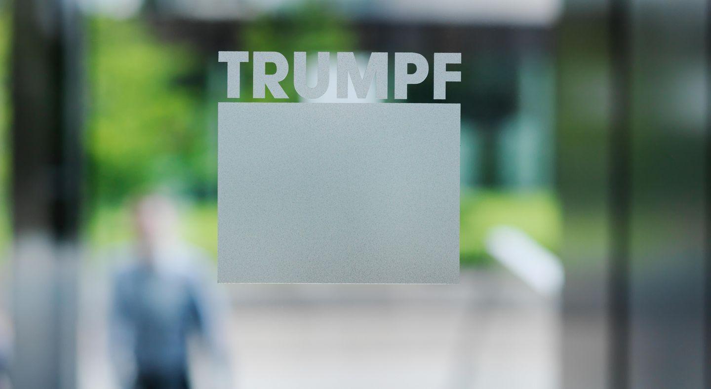 TRUMPF Logo - TRUMPF Group | TRUMPF