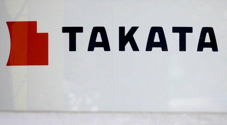 Takata Logo - Australia launches compulsory recall of over 2 million cars