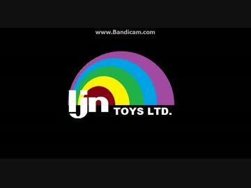 LJN Logo - My recreation of the LJN logo