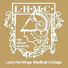 Hardinge Logo - Lady Hardinge Medical College