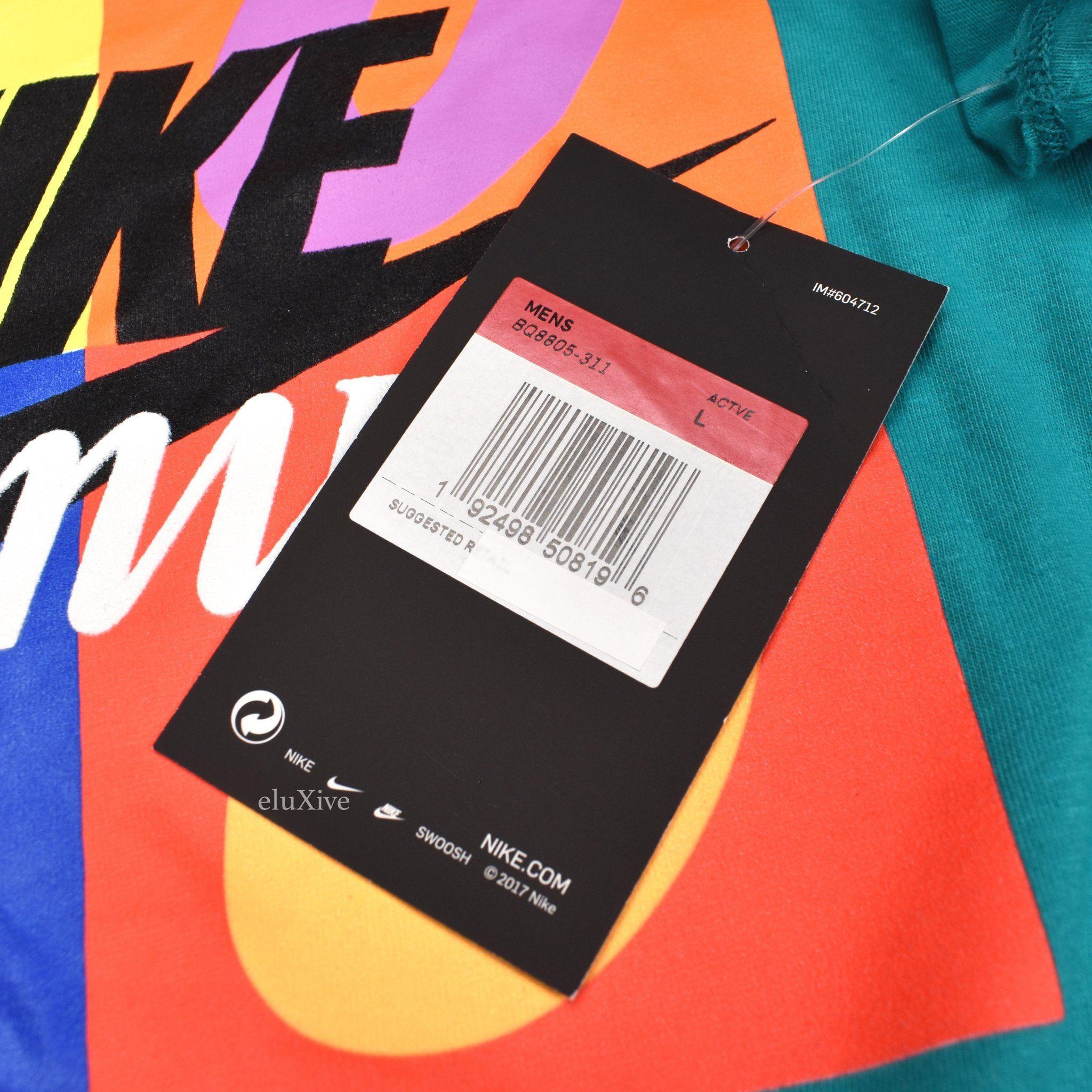 2017Nike Logo - Nike Exclusive Logo T Shirt (Teal)