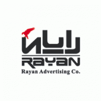 Rayan Logo - RAYAN MEDIA | Brands of the World™ | Download vector logos and logotypes