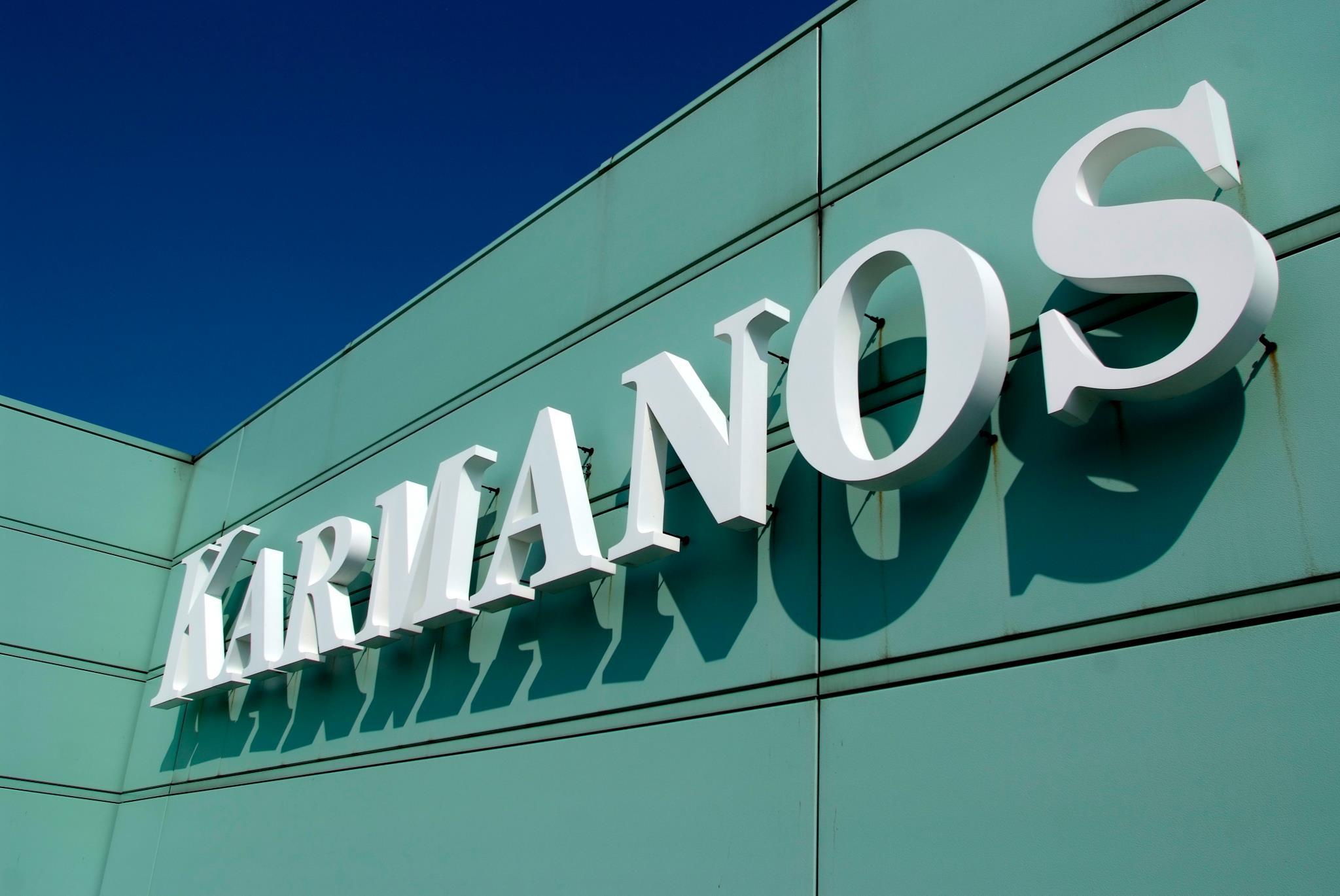 Karmanos Logo - Karmanos Cancer Institute Raises $2.8 Million, Creates 24-Hour Clinic