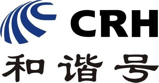 CRH Logo - 动车标志动车组logo CRH crh 小图标标识标志图标矢量1矢量图__公共标识 ...