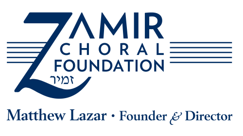 Choral Logo - Jewish Choir. Israeli Choral Music. Zamir Choral Foundation