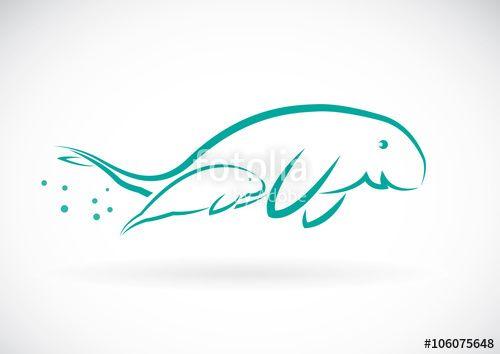Dugong Logo - Vector image of an dugong on white background Stock image