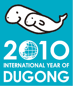 Dugong Logo - Thai Logo Lover: 2010 — International Year of Dugong