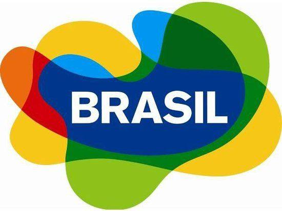 Brasil Logo - brasil logo: fotografía de Village do Dende Garden Guesthouse