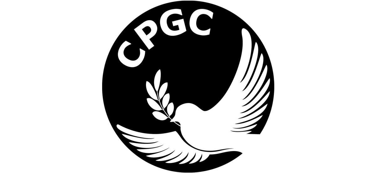 Haverford Logo - Center for Peace and Global Citizenship Announces Summer 2018 ...