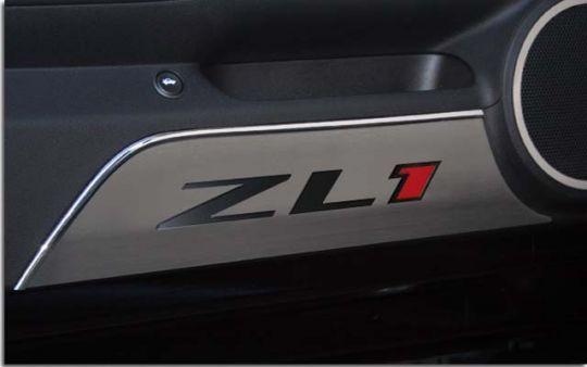 ZL1 Logo - Brushed Stainless Door Panel Kick Plates with ZL1 Logo for Camaro ZL1