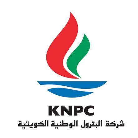 KNPC Logo - KNPC to hike refining capacity to two million barrels