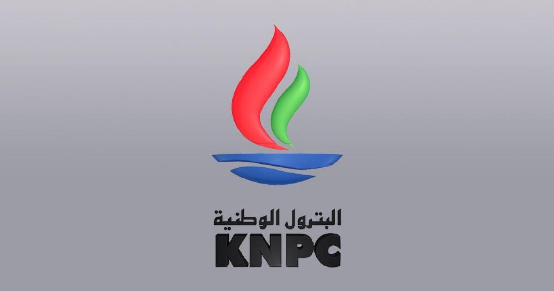 KNPC Logo - Fire at Al-Ahmadi refinery but regular operations continue | Q ...