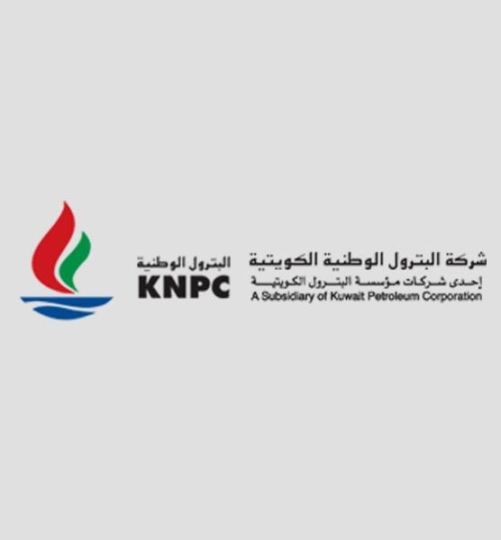 KNPC Logo - KNPC Gas Station - Kuwait City | Kuwait Business Directory | دليل ...