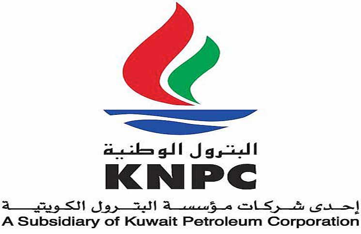 KNPC Logo - National News Agency Shuaiba refinery shuts down