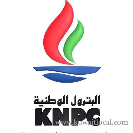 KNPC Logo - KNPC Set To Float KD 2.5 Mn Tender | Kuwait Local