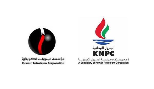 KNPC Logo - CTC approves KNPC tender for third extension of cleaning company ...